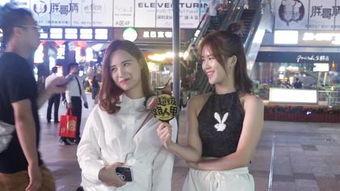 街访女生闺蜜爆料视频大全,视频大全背后的真实故事 第3张 街访女生闺蜜爆料视频大全,视频大全背后的真实故事 第3张