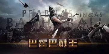 印度战争爆料视频完整版,独家视频完整版深度解析 第1张 印度战争爆料视频完整版,独家视频完整版深度解析 第1张