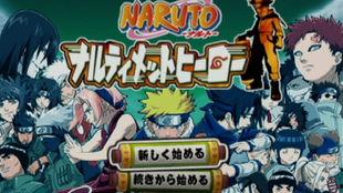 木叶小英雄爆料视频大全,揭秘爆料视频大全背后的精彩瞬间