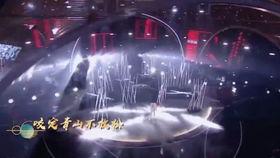 斗罗预告爆料视频大全,预告片揭秘,精彩剧情抢先看! 第1张 斗罗预告爆料视频大全,预告片揭秘,精彩剧情抢先看! 第1张