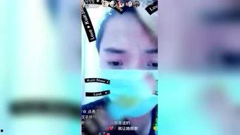 固始爆料网红八卦的视频,视频爆料背后的真相 第1张 固始爆料网红八卦的视频,视频爆料背后的真相 第1张