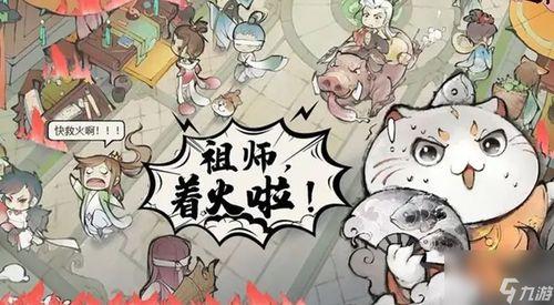 最强祖师最新角色爆料,神秘力量觉醒,巅峰对决即将开启! 第1张 最强祖师最新角色爆料,神秘力量觉醒,巅峰对决即将开启! 第1张